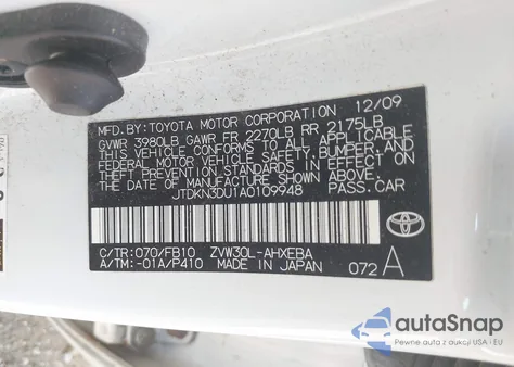 2010 Toyota Prius Ii из США, поврежденный, VIN JTDKN3DU1A0109948